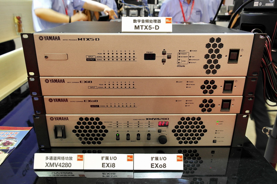 环球360专业音响新产品亮相PALM EXPO 2013展会 