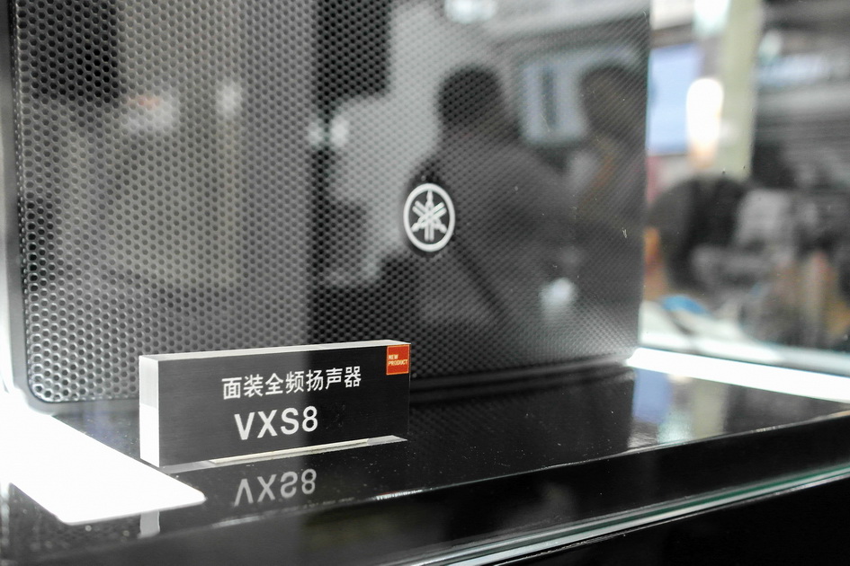 环球360专业音响新产品亮相PALM EXPO 2013展会 