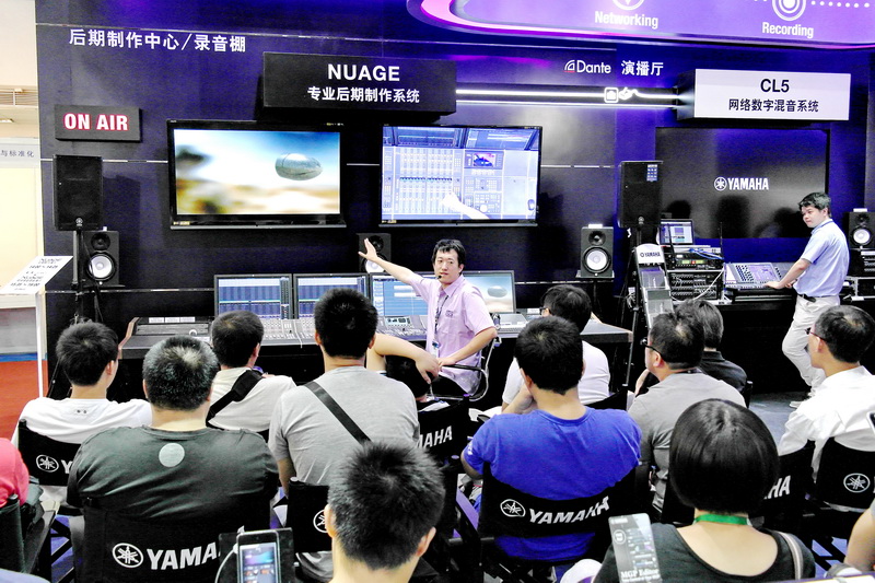 环球360专业音响携 NUAGE 等新产品亮相 BIRTV 2013展会 