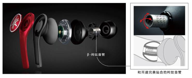 新款上市:EPH-M200/EPH-M100时尚幻彩入耳式耳机，原声重现、非凡体验。