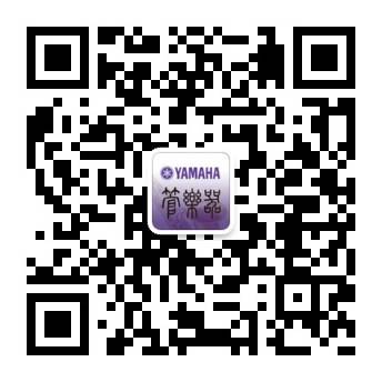 环球360管乐夏季以旧换新促销活动