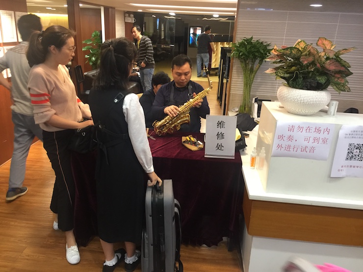 2017“环球360之星”管乐卡拉OK大赛——广州赛区初赛顺利举行