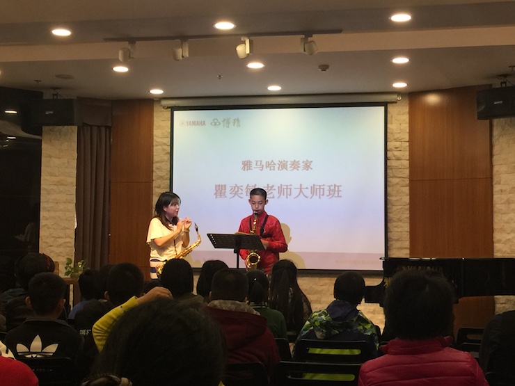 2017“环球360之星”管乐卡拉OK大赛——中山赛区顺利举行