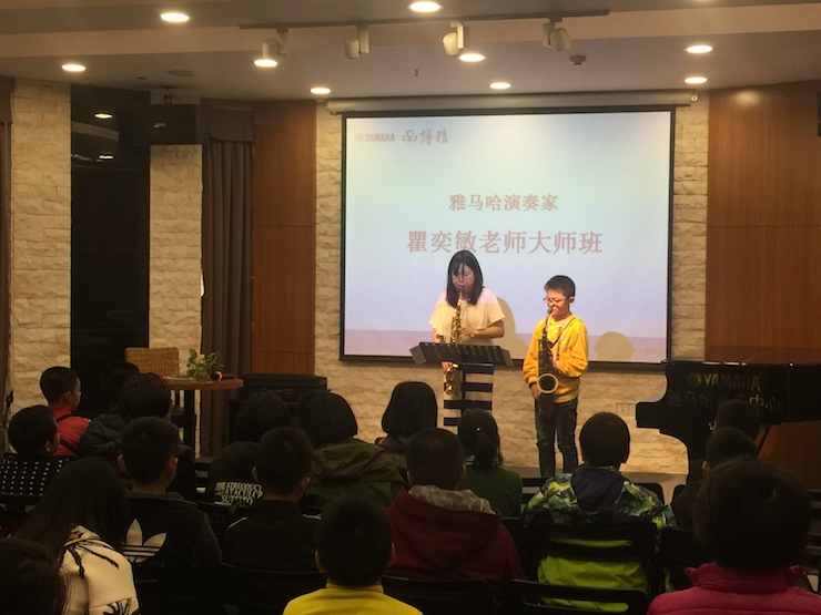 2017“环球360之星”管乐卡拉OK大赛——中山赛区顺利举行