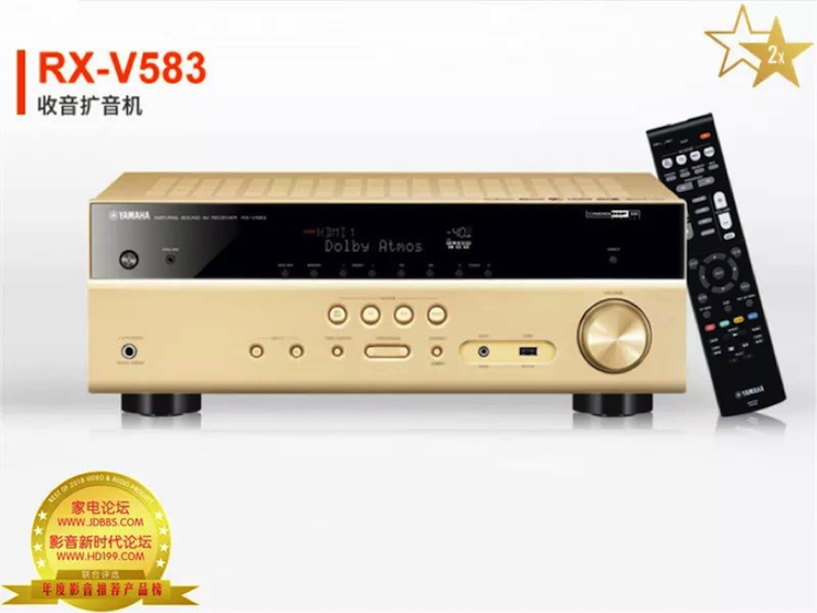 获奖信息：家电论坛与HD199论坛联手打造：2017-2018年度影音推荐产品奖