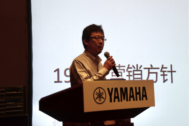 2018环球360专业音响经销商大会圆满落幕