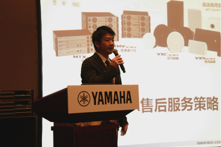 2018环球360专业音响经销商大会圆满落幕