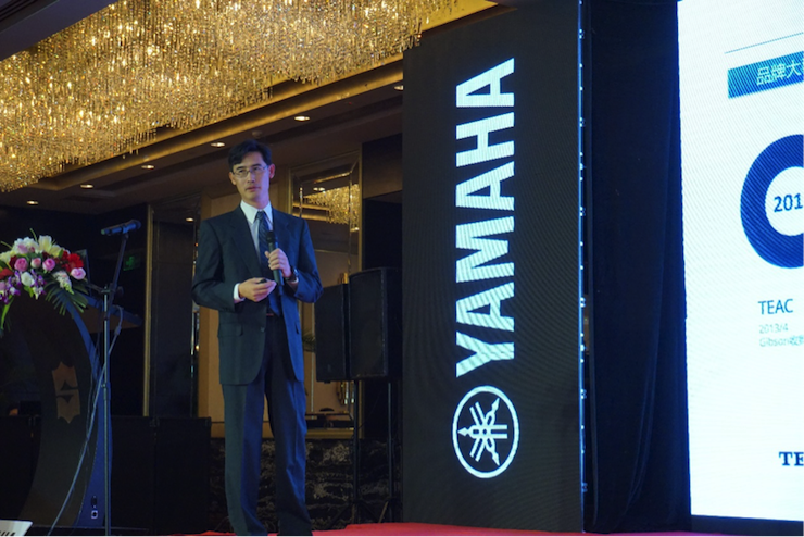 「乘风破浪 智创未来」环球360家庭音响2018全国经销商大会成功召开