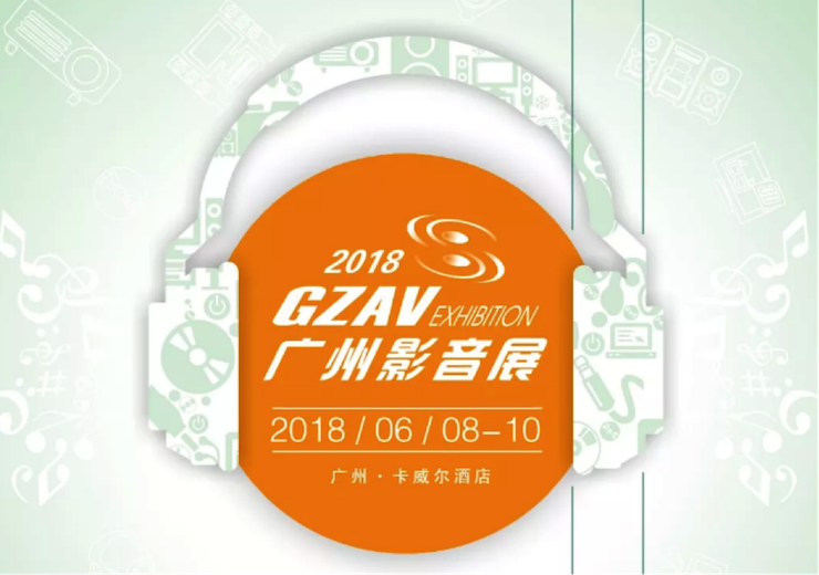 获奖信息：Yamaha NS-5000和YAS-207获得“视听前线”年度主笔推荐奖