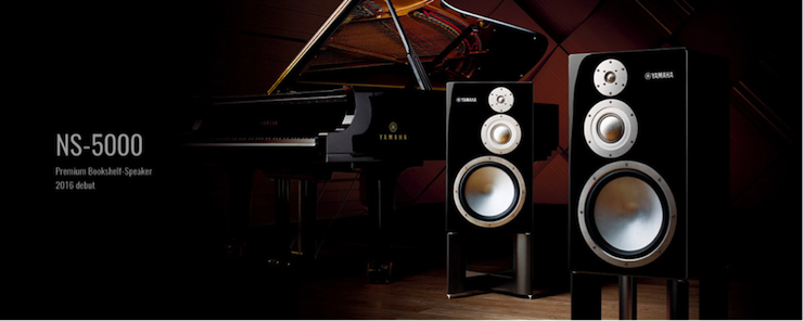 获奖信息：Yamaha NS-5000和YAS-207获得“视听前线”年度主笔推荐奖
