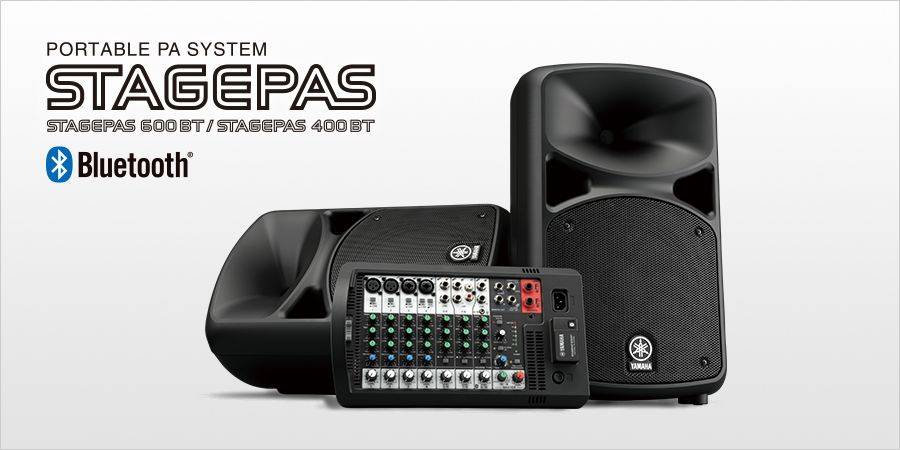 环球360发布两款新型号便携式扩声系统产品——STAGEPAS 400BT 以及 600BT