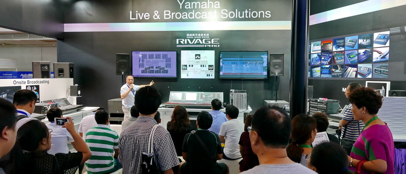 环球360参展 BIRTV 2017 展会