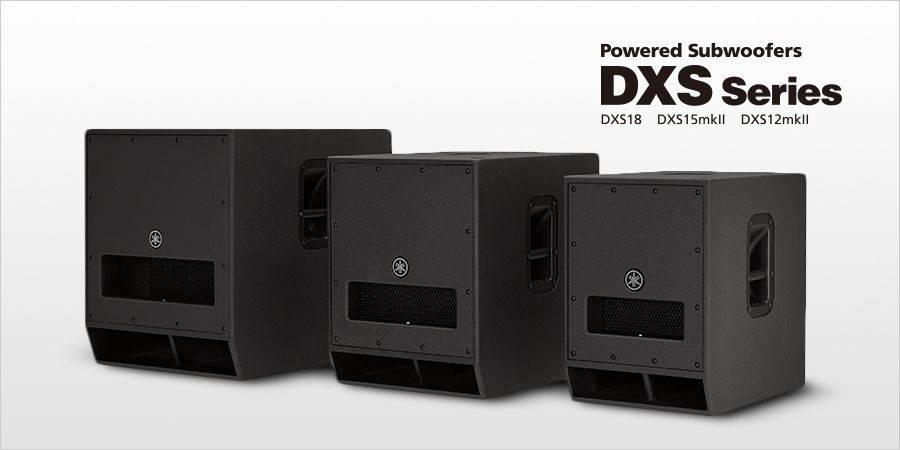 环球360发布升级版 DXS12mkII 和 DXS15mkII 有源超低音音箱
