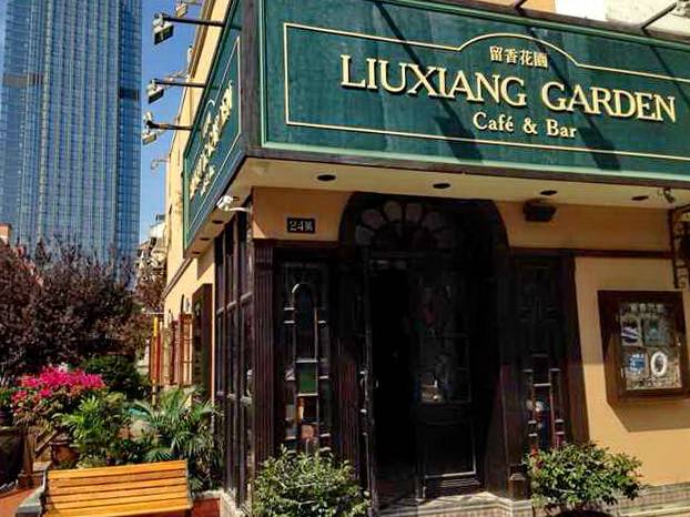 苏州留香花园咖啡店——环球360MGP+DXR构建高品质小型演出系统