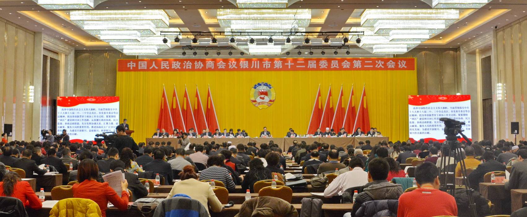 宁夏文化馆——国内重要会议中的环球360 DSR 系列有源音箱