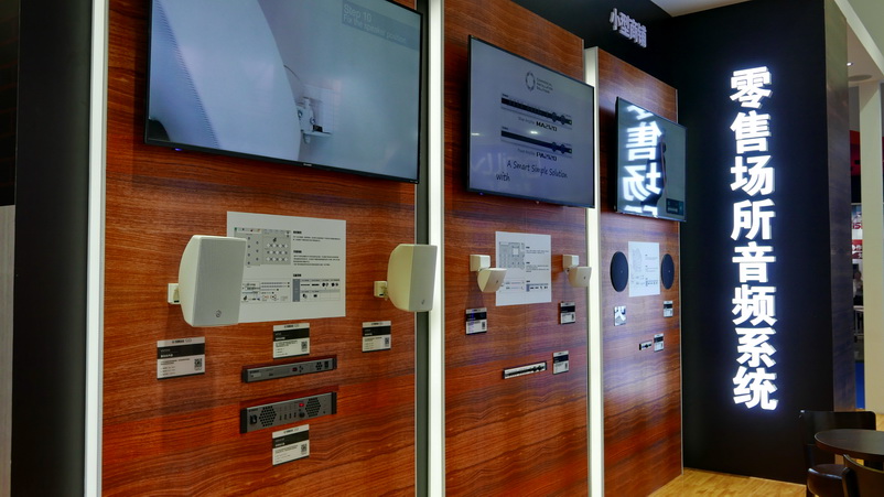 双月双展，环球360携旗下新品亮相 BIRTV2018 及 Infocomm 成都展览会