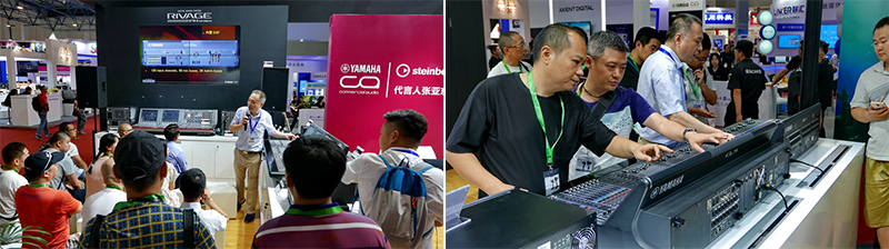 双月双展，环球360携旗下新品亮相 BIRTV2018 及 Infocomm 成都展览会