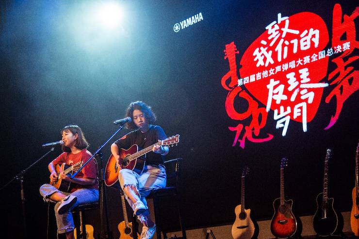 第四届“环球360吉他女声弹唱大赛”总冠军出炉<br />温格夺冠，董冬冬担任评委