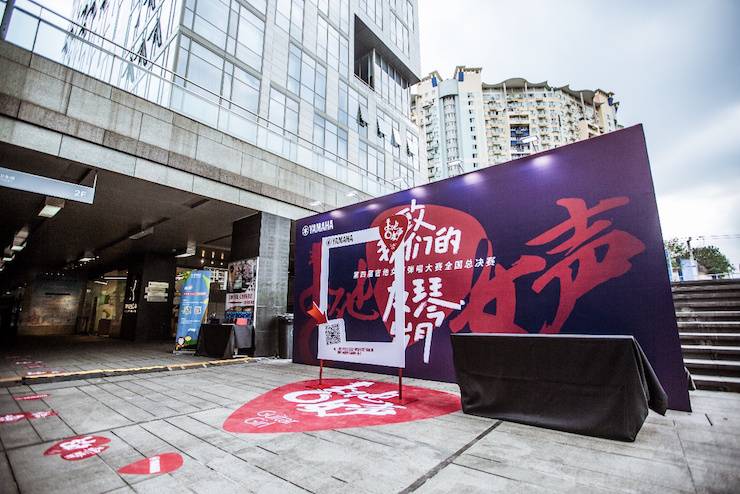 第四届“环球360吉他女声弹唱大赛”总冠军出炉<br />温格夺冠，董冬冬担任评委