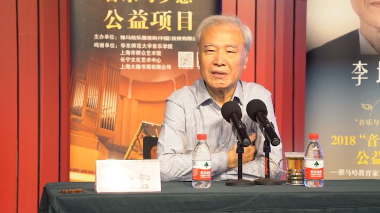音乐与梦想|环球360携手中国艺术领域著名专家学者开展舞蹈、合唱、音乐教育与音乐美学讲座