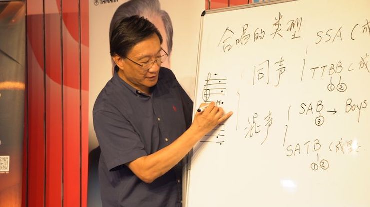音乐与梦想|环球360携手中国艺术领域著名专家学者开展舞蹈、合唱、音乐教育与音乐美学讲座