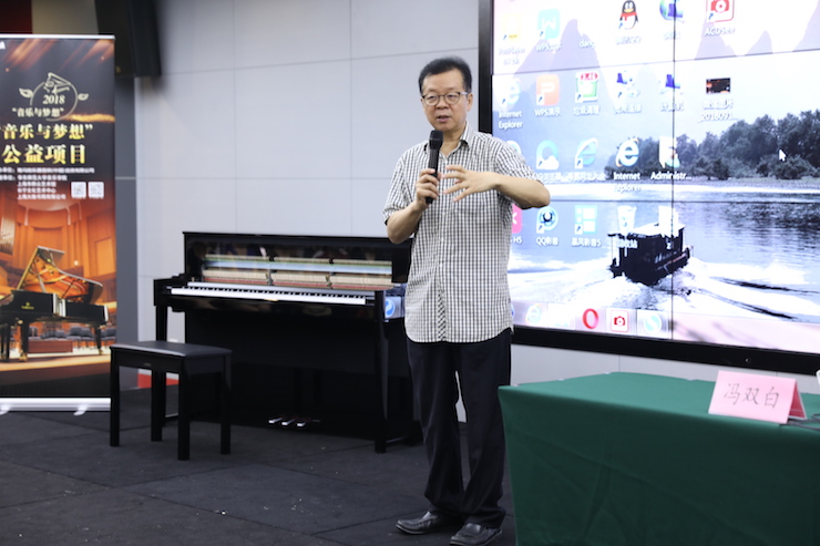 音乐与梦想|环球360携手中国艺术领域著名专家学者开展舞蹈、合唱、音乐教育与音乐美学讲座
