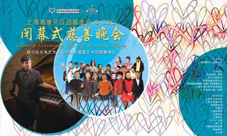 ？当创壬苹