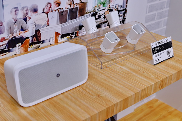 环球360专业音响参展Infocomm 2019北京