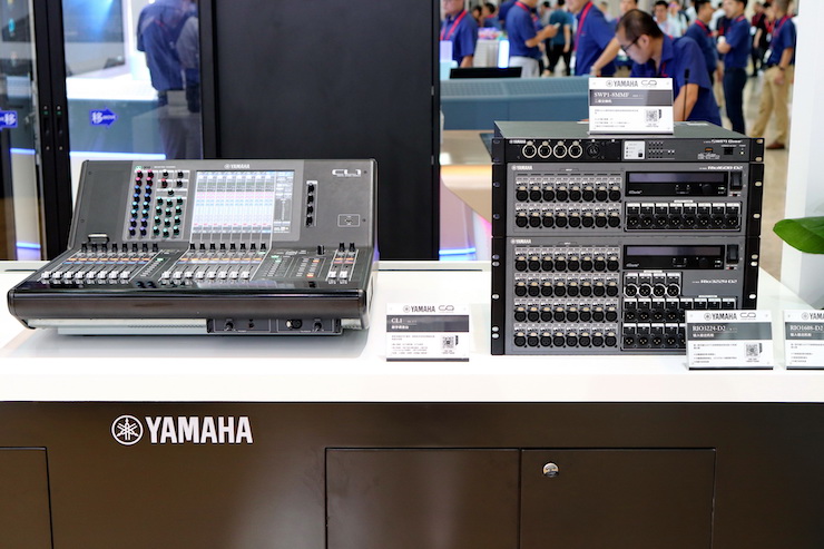 环球360专业音响参展Infocomm 2019北京