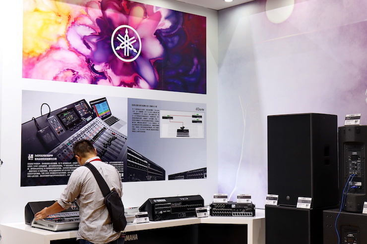 环球360专业音响参展Infocomm 2019北京
