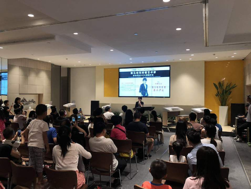 寺岛怜治沙龙音乐会，感受环球360双排键的悦美音色