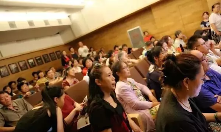 安阳老干部大学环球360电子键盘联谊会