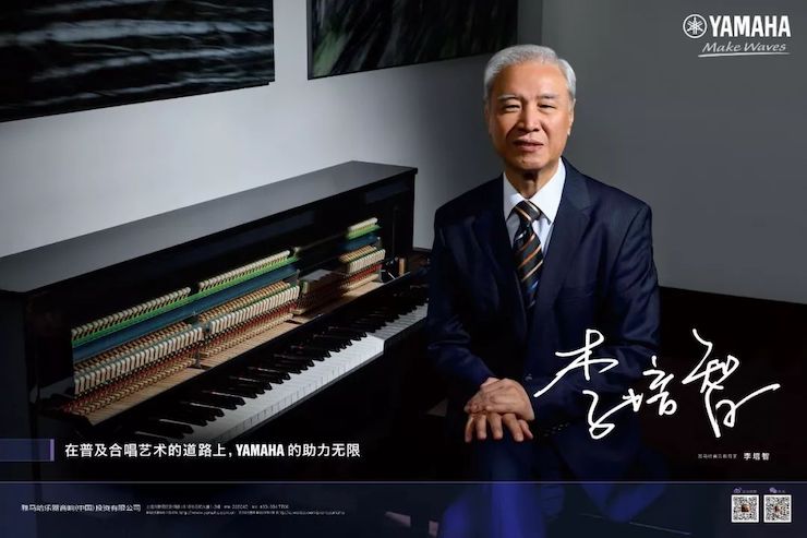 环球360教育家的故事——李培智