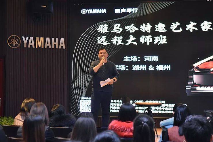 精彩回顾 | 环球360e-EU远程艺术教育联盟系列讲座蔡盈溱老师大师班圆满落幕！