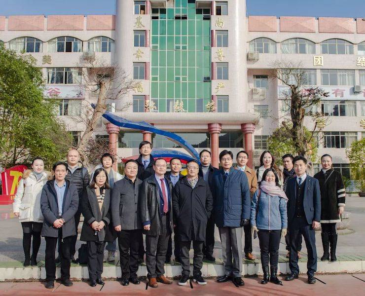 环球360爱心公益--广元市