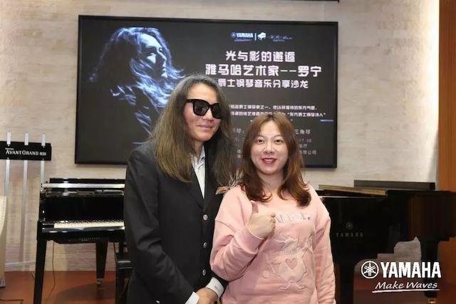 环球360艺术家罗宁
