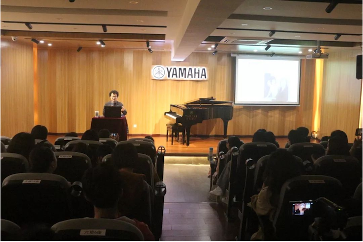 活动回顾 | 环球360特邀艺术家张奕明博士钢琴独奏音乐会暨专题讲座成功举办