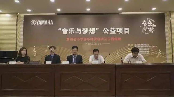 坚持公益，永怀热忱 | 环球360的公益慈善之路