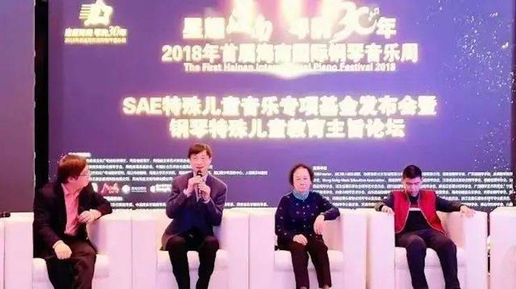 坚持公益，永怀热忱 | 环球360的公益慈善之路
