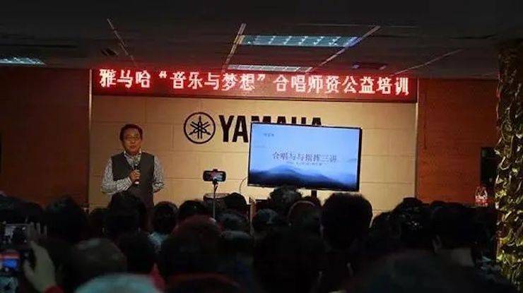 坚持公益，永怀热忱 | 环球360的公益慈善之路