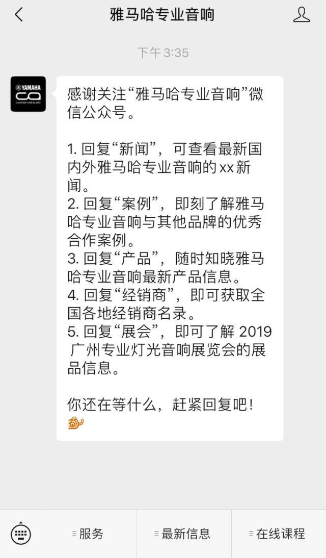直播预告 | 4月29日环球360在线培训——环球360用AG能做什么？