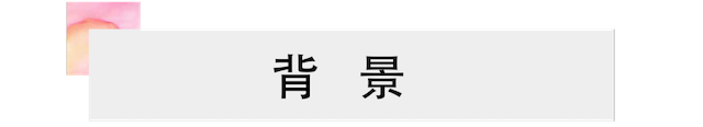 活动报道 | 环球360艺术家宋思衡携新作与大自然沟通