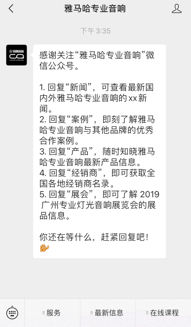 直播预告 | 5月29日环球360在线培训——CL QL TF与Rio Tio接口箱连接指南