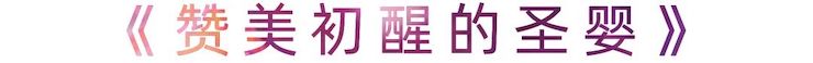 活动报道 | 环球360艺术家刘崇晓用高超的弹奏技术以及对曲子的独到理解带来了一场视听盛宴