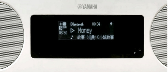 新款上市|环球360桌面音响『TSX-B237』全新上市,便捷无线充电,贴心中文显示