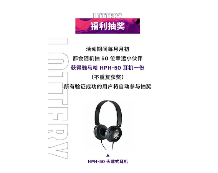 中国数据扩展包全球首发，免费领取还有抽奖惊喜好礼相送
