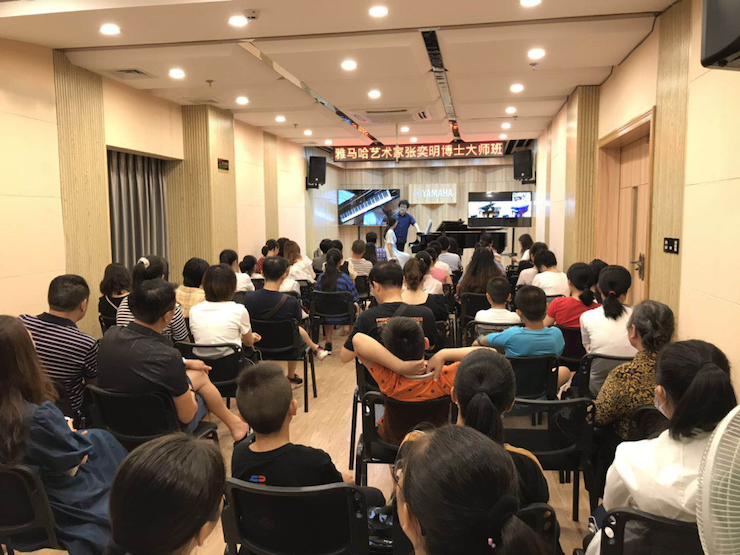 活动报道 | 远程艺术教育大师课活动——环球360特邀艺术家张奕明大师课