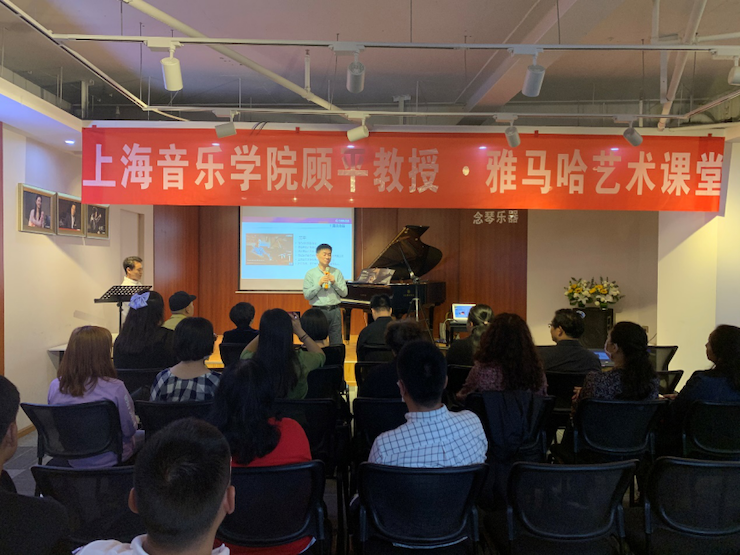 活动报道 | 环球360艺术教育公益课堂（昆明站）圆满落幕