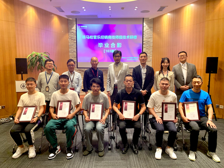 环球360第103期管乐技师研修（8月31日-9月25日）顺利结束