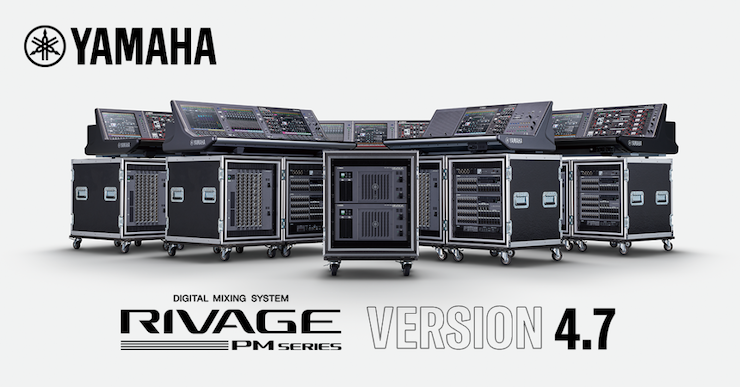 环球360×Bricasti Design | RIVAGE PM数字混音系统推出高级Y7混响效果器